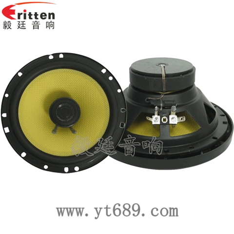 165mm30W汽车音响全频同轴喇叭 165mm30W汽车音响全频同轴喇叭