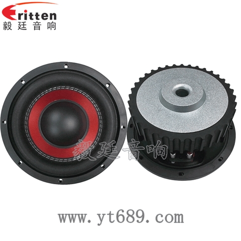 8寸150W汽车音响重低音喇叭 8寸150W汽车音响重低音喇叭