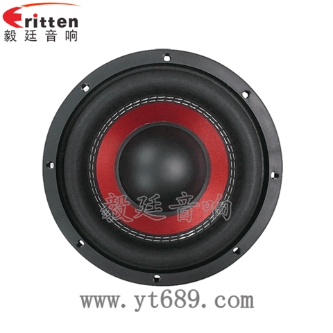 8寸150W汽车音响重低音喇叭 8寸150W汽车音响重低音喇叭