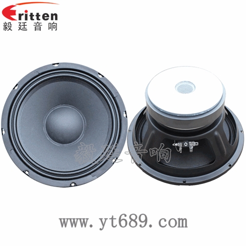 10寸8欧65芯重低音喇叭 10寸8欧65芯重低音喇叭