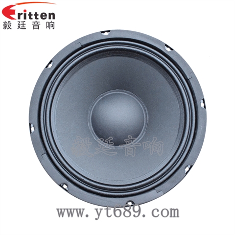 10寸8欧65芯重低音喇叭 10寸8欧65芯重低音喇叭
