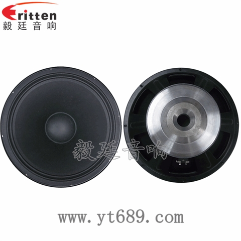 400瓦15寸75芯重低音喇叭 400瓦15寸75芯重低音喇叭
