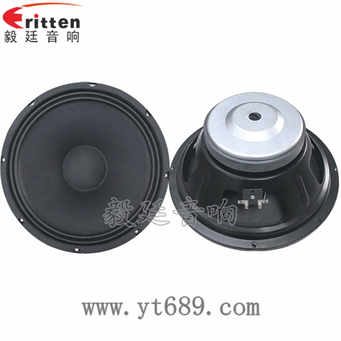 75瓦12寸50芯重低音喇叭 75瓦12寸50芯重低音喇叭