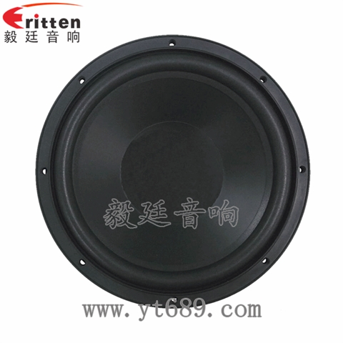 12寸圆形铁盆架50芯重低音喇叭 12寸圆形铁盆架50芯重低音喇叭