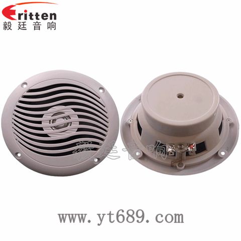 5寸20芯防水船用喇叭 5寸20芯防水船用喇叭