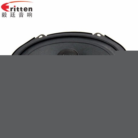 5.7寸40W汽车音响同轴全频喇叭 5.7寸40W汽车音响同轴全频喇叭