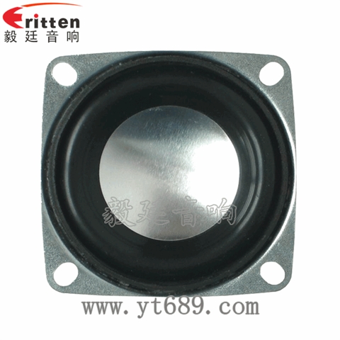 53mm13芯3瓦全频喇叭 53mm13芯3瓦全频喇叭