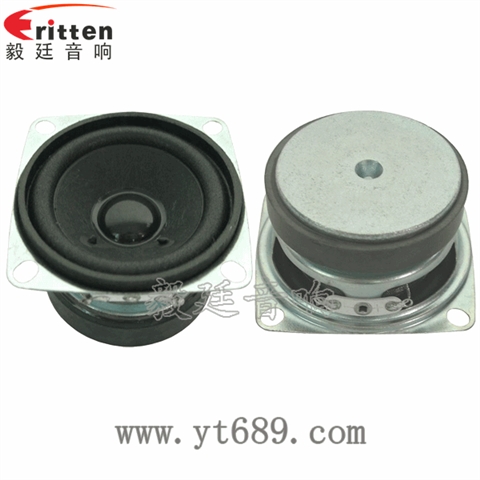 53*53mm3Ω13芯全频喇叭 53*53mm3Ω13芯全频喇叭