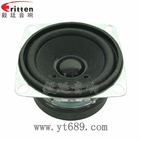 53*53mm3Ω13芯全频喇叭 53*53mm3Ω13芯全频喇叭