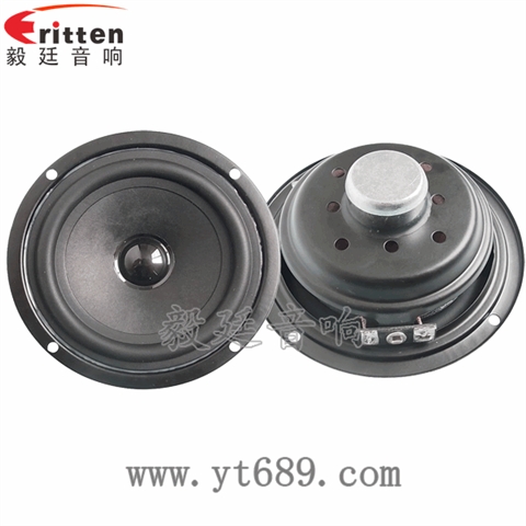 4寸16芯10W全频喇叭 4寸16芯10W全频喇叭