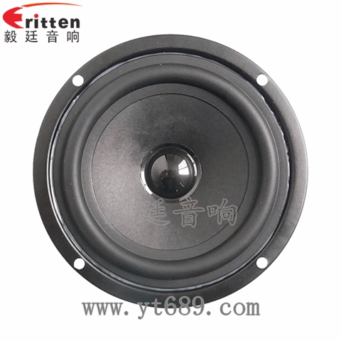 4寸16芯10W全频喇叭 4寸16芯10W全频喇叭