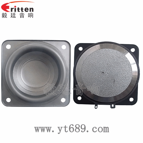 25芯10W全频喇叭 25芯10W全频喇叭