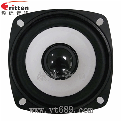 3寸10W20芯低音多媒体蓝牙音箱喇叭 3寸10W20芯低音多媒体蓝牙音箱喇叭