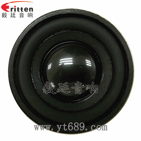 1.5寸16芯5W全频喇叭 1.5寸16芯5W全频喇叭