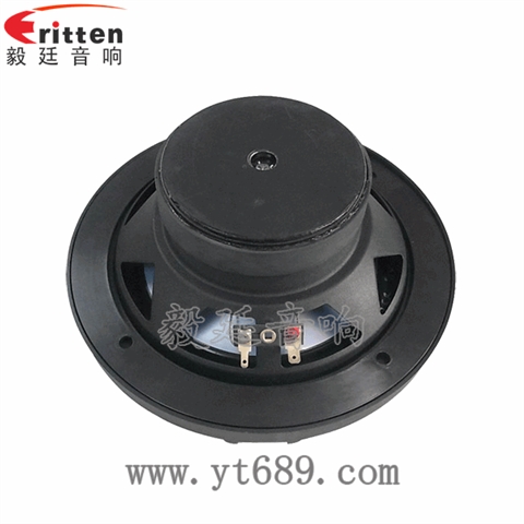 6.5寸30W汽车音响同轴全频喇叭