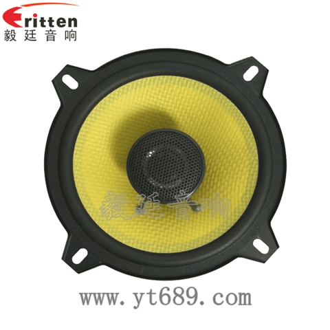 5.25寸汽车音响全频同轴喇叭 5.25寸汽车音响全频同轴喇叭