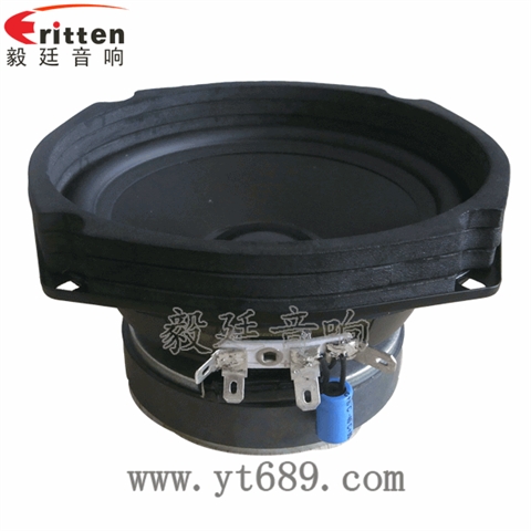 5.25寸25W25芯全频喇叭 5.25寸25W25芯全频喇叭