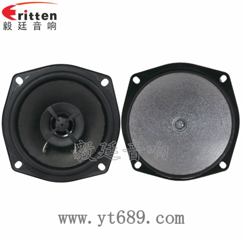 5寸30W全频同轴喇叭 5寸30W全频同轴喇叭