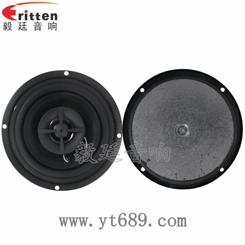 4寸25W全频同轴喇叭 4寸25W全频同轴喇叭