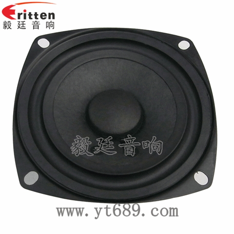 3寸10W中低音喇叭 3寸10W中低音喇叭