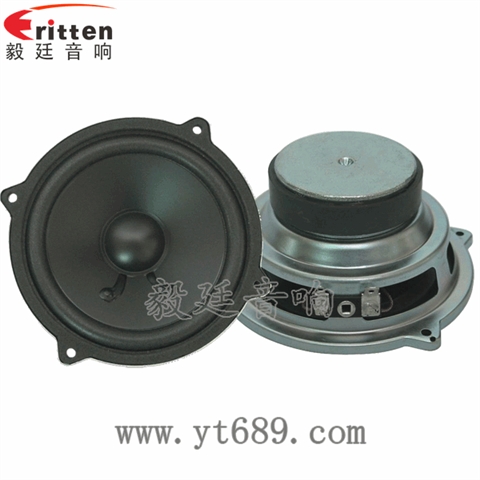 4寸15W6Ω20芯中低音喇叭 4寸15W6Ω20芯中低音喇叭