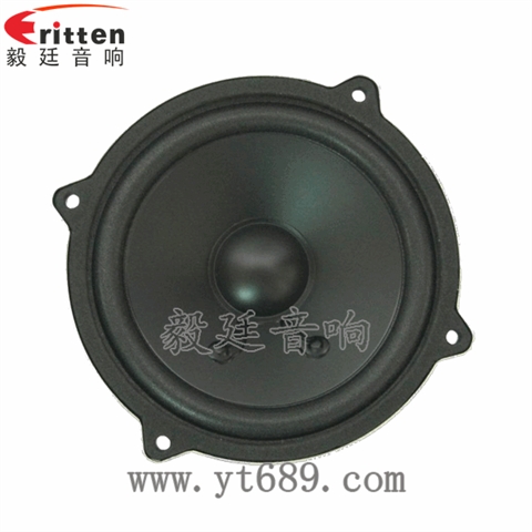 4寸15W6Ω20芯中低音喇叭 4寸15W6Ω20芯中低音喇叭