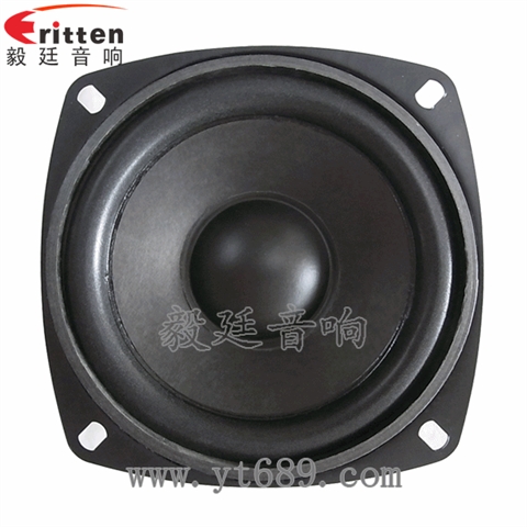 105mm10W中低音喇叭 105mm10W中低音喇叭