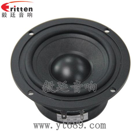 118mm25芯30W8Ω中低音喇叭 118mm25芯30W8Ω中低音喇叭
