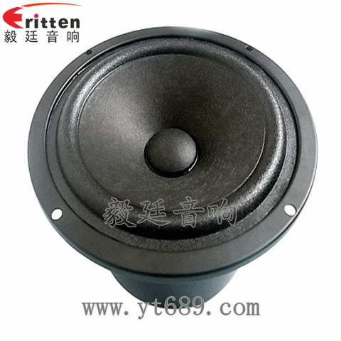 145mm30W中低音汽车音响喇叭 145mm30W中低音汽车音响喇叭
