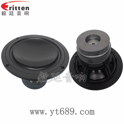 8寸80W外磁双磁重低音喇叭 8寸80W外磁双磁重低音喇叭