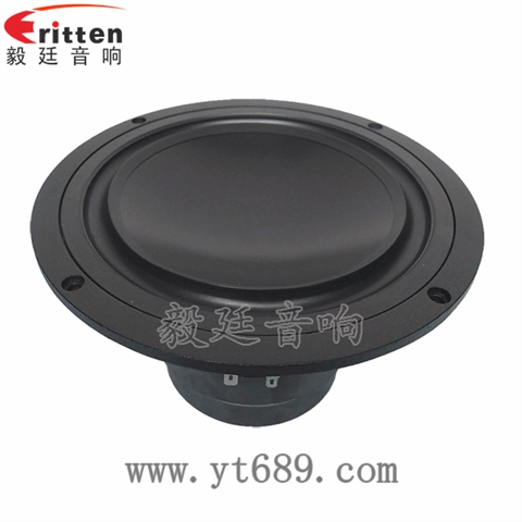 8寸80W外磁双磁重低音喇叭 8寸80W外磁双磁重低音喇叭