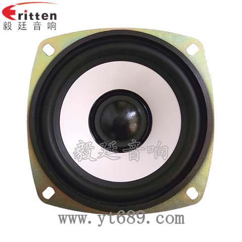 105mm8Ω20W中低音喇叭 105mm8Ω20W中低音喇叭