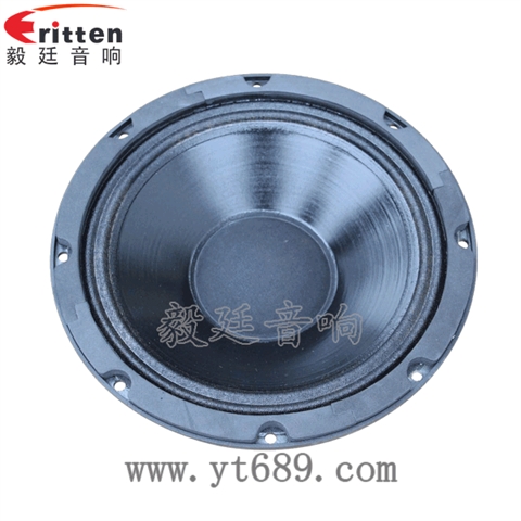 8寸75W重低音喇叭 8寸75W重低音喇叭