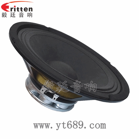 8寸38芯50瓦重低音喇叭 8寸38芯50瓦重低音喇叭