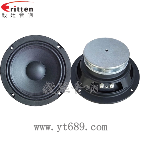 6.5寸4欧50W中低音喇叭 6.5寸4欧50W中低音喇叭