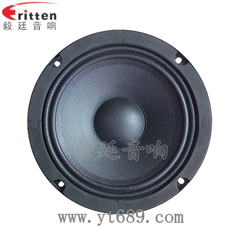 6.5寸4欧50W中低音喇叭 6.5寸4欧50W中低音喇叭