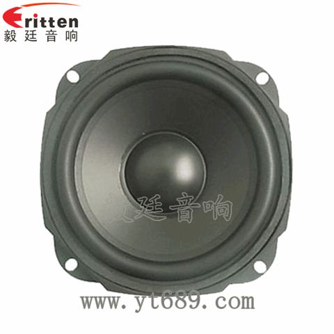 5寸15W蓝牙音箱重低音喇叭 5寸15W蓝牙音箱重低音喇叭