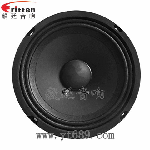 6.5寸100瓦多媒体音箱中低音喇叭 6.5寸100瓦多媒体音箱中低音喇叭
