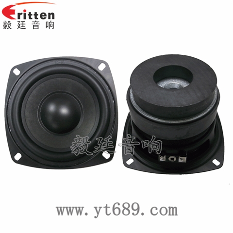 4寸25芯30瓦重低音喇叭 4寸25芯30瓦重低音喇叭