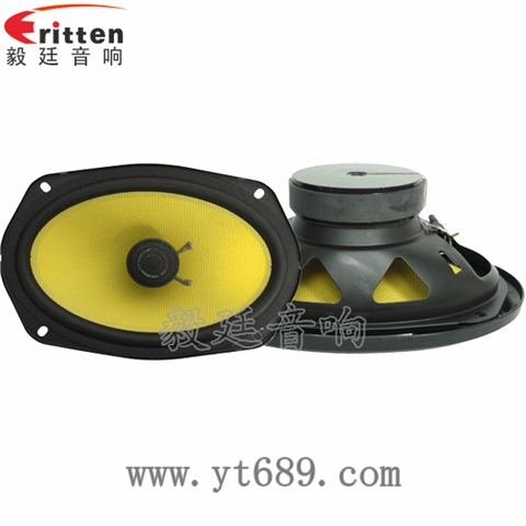 50W汽车音响全频同轴喇叭 50W汽车音响全频同轴喇叭