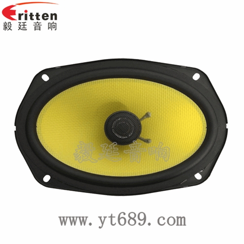 50W汽车音响全频同轴喇叭 50W汽车音响全频同轴喇叭