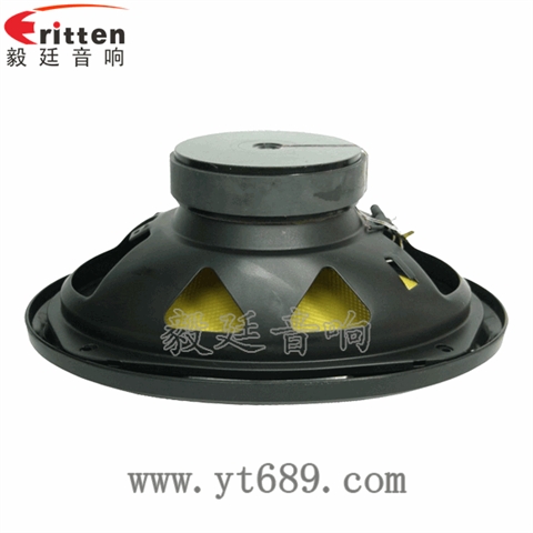 50W汽车音响全频同轴喇叭