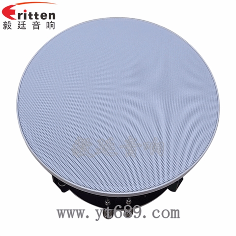 6.5寸60W全频同轴天花喇叭 6.5寸60W全频同轴天花喇叭