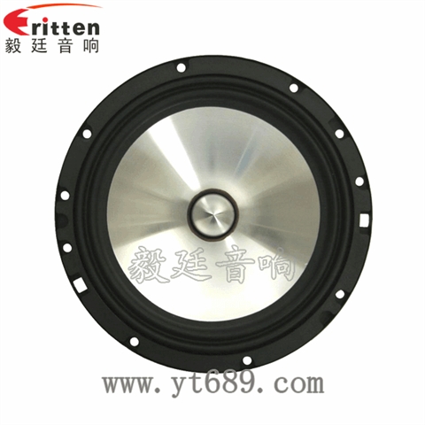6.5寸50瓦多媒体音箱全频喇叭 6.5寸50瓦多媒体音箱全频喇叭