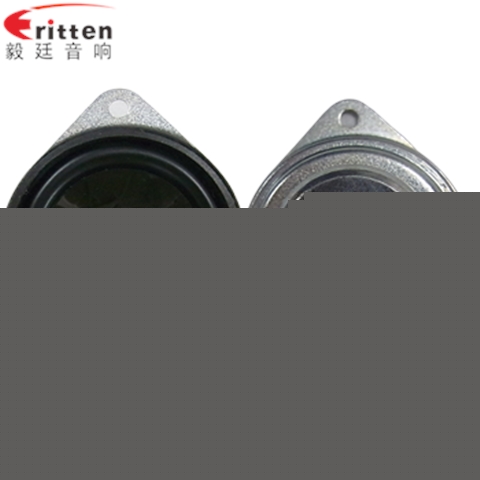 1.5寸3w4Ω16芯全频喇叭 1.5寸3w4Ω16芯全频喇叭