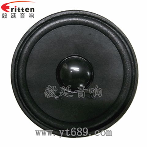 66mm全频桌面音箱喇叭 66mm全频桌面音箱喇叭