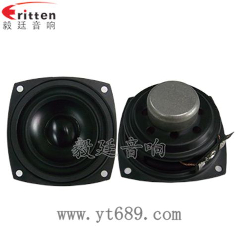 66mm6Ω10w全频喇叭 66mm6Ω10w全频喇叭