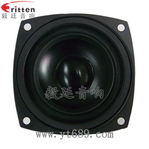 66mm6Ω10w全频喇叭 66mm6Ω10w全频喇叭
