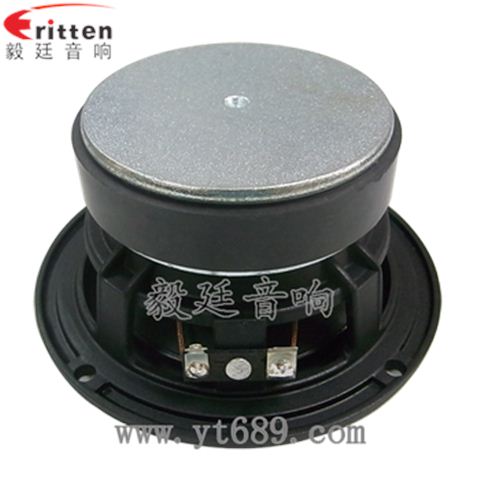 4.5寸30w中低音喇叭厂家