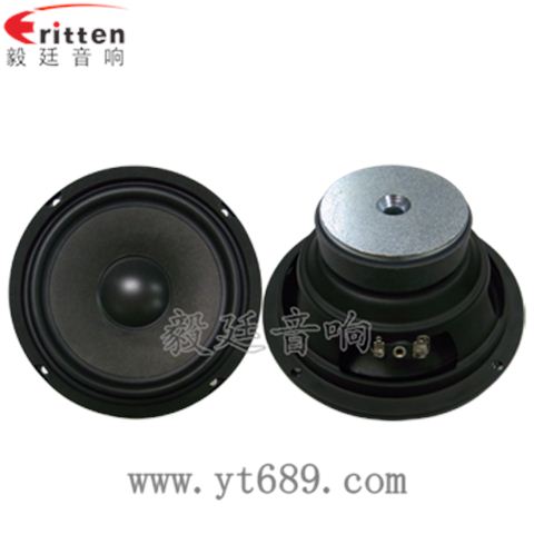 6.5寸20w音箱中低音喇叭 6.5寸20w音箱中低音喇叭